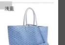 Luxury New Designer Bags Luxurious Weddings