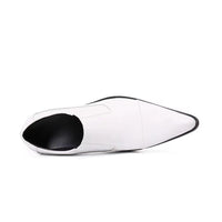 Men’s White Loafers |Simple
