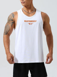 Men's Plus Size Round Neck Tank Singlets Luxurious Weddings