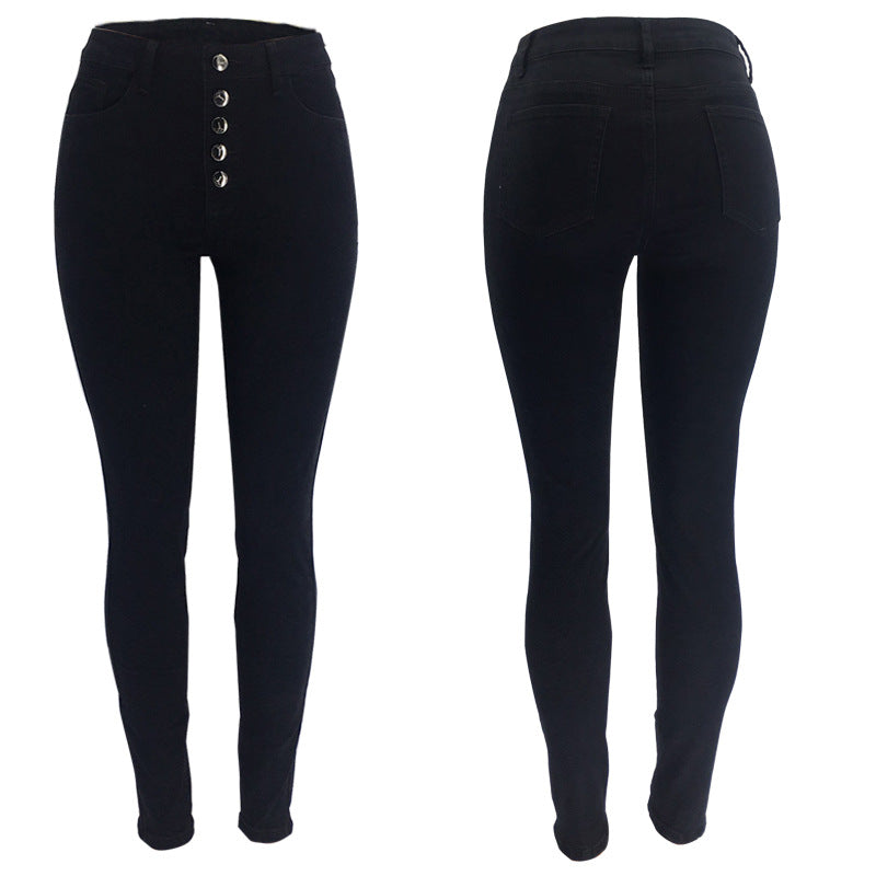 High Waist Hip Lift Jeans Luxurious Weddings