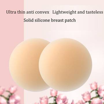 Thin and small chest Silicone Pad Inserts Luxurious Weddings