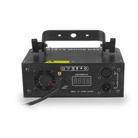 500mw RGB Laser Light - Perfect for DJs, Parties, and Clubs! Luxurious Weddings