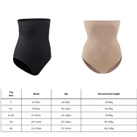 Seamless women High Waist pants non-slip lift hip briefs High waist Shapewear