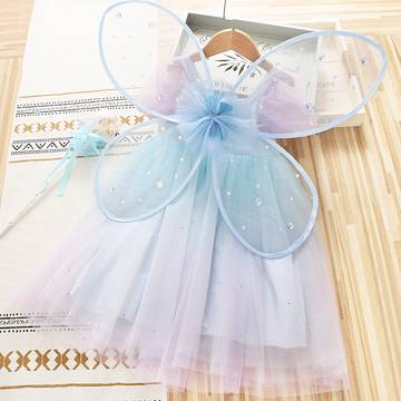 Girls Princess Western Style Rainbow Butterfly Wings Dress girls dress Luxurious Weddings