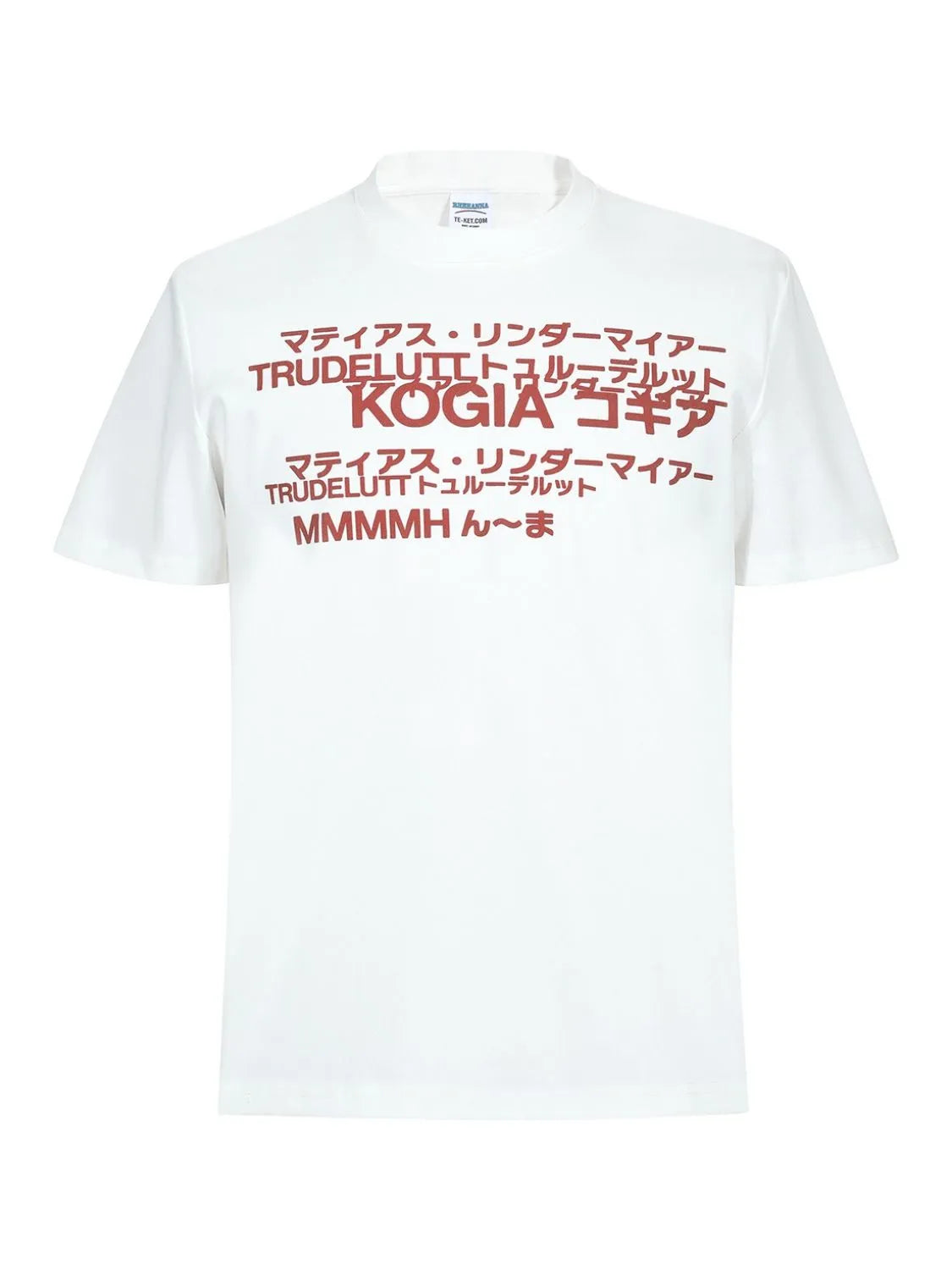 Men's white round neck short sleeve t-shirt with Japanese text graphics.