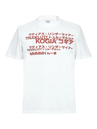 Men's white round neck short sleeve t-shirt with Japanese text graphics.