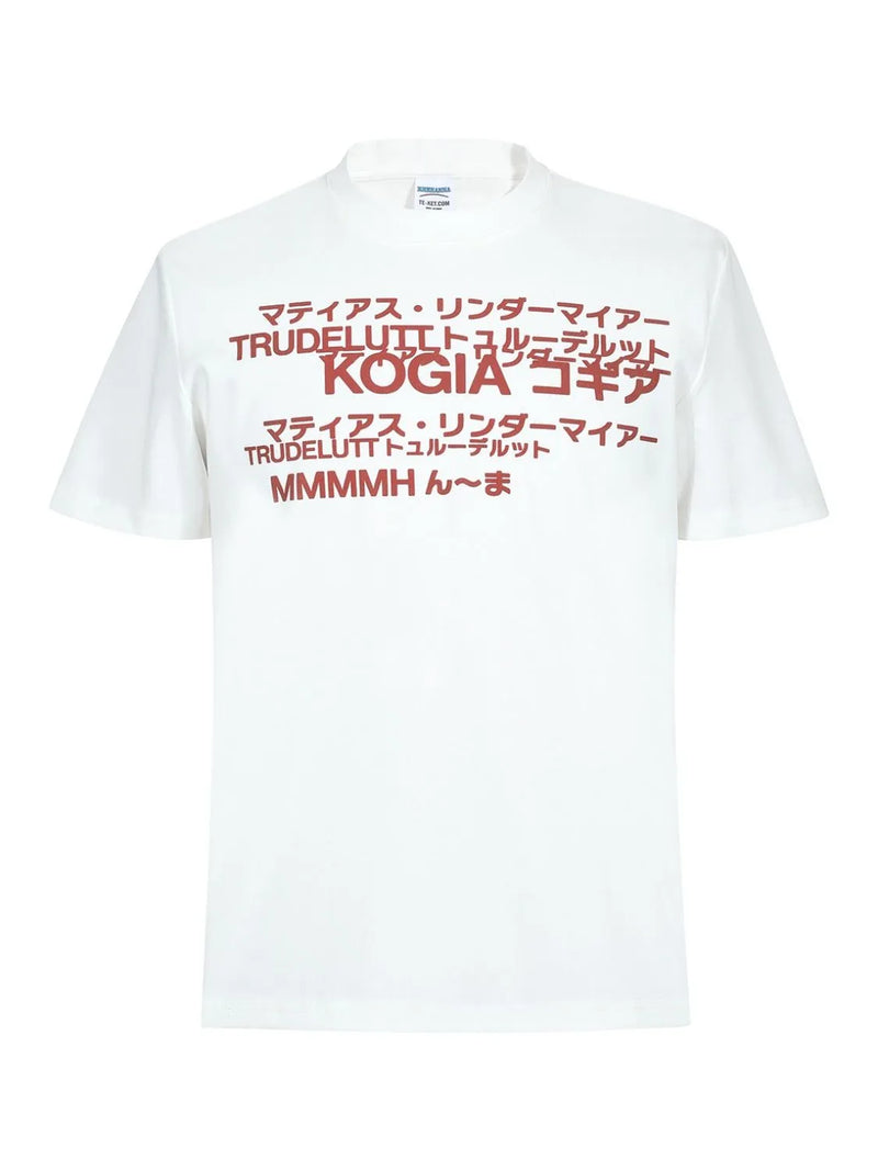 Men's white round neck short sleeve t-shirt with Japanese text graphics.