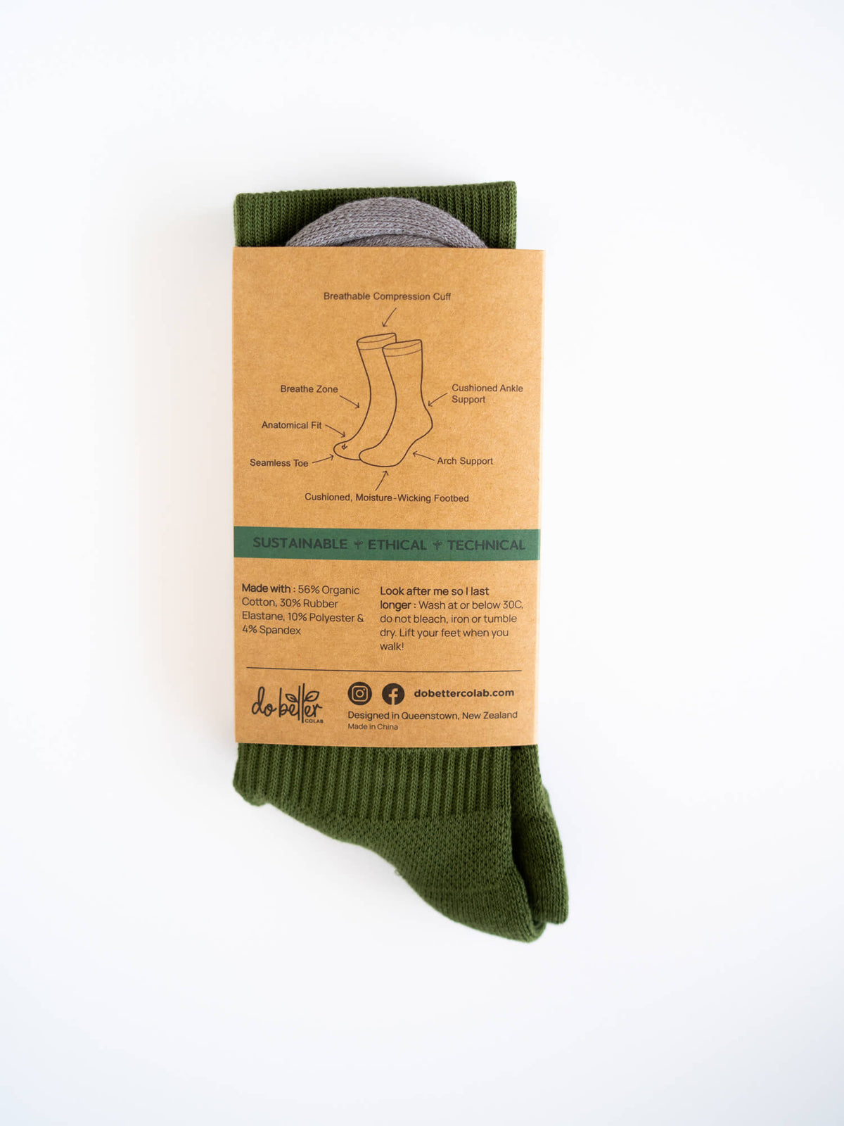 Organic Cotton Luxe Crew Sock - Forest (Imperfect)
