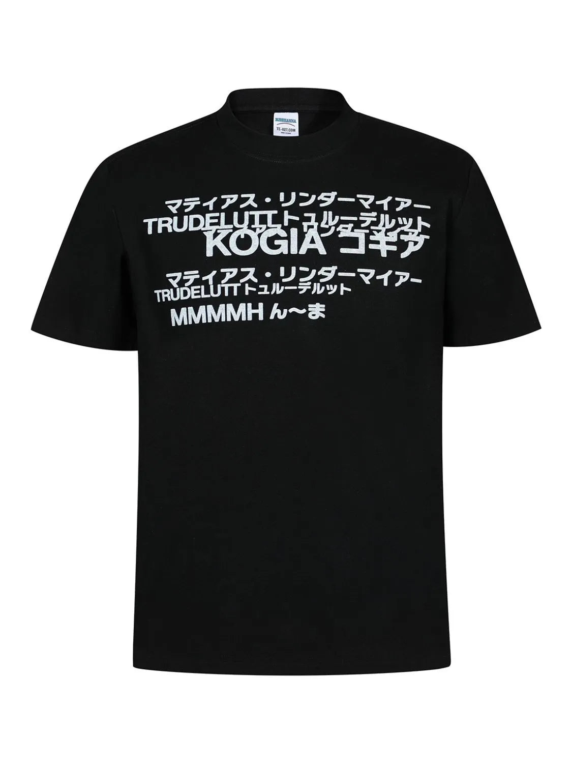 Men's black round neck t-shirt featuring bold graphic text design, perfect for casual wear.