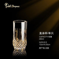 French imported luxury CDA whisky glass gold crystal red wine cup high-end wine cup gift box set - Luxurious Weddings